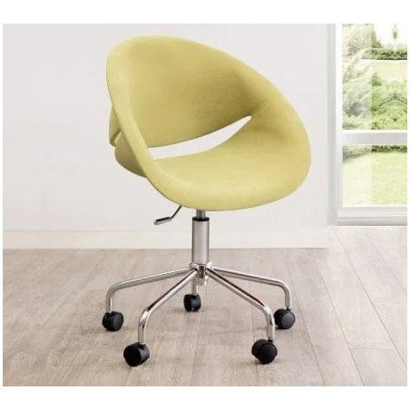 CHAISE RELAXANT GREEN
